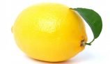 Amazing Health Benefits of Citron
